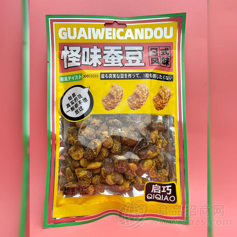 启巧食品怪味蚕豆日式风味82g