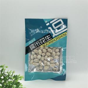 啟巧食品糯米花生108g.