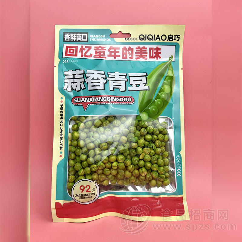启巧食品蒜香青豆92g