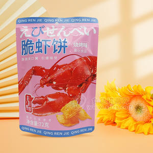 彭彭同学烧烤味脆虾饼膨化食品72g