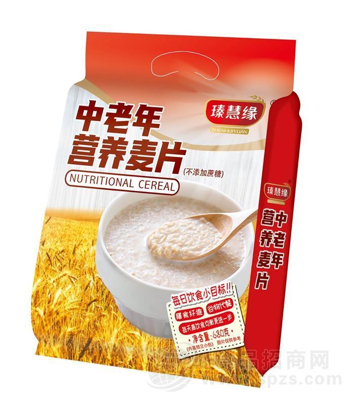 瑧慧缘680g中老年营养麦片