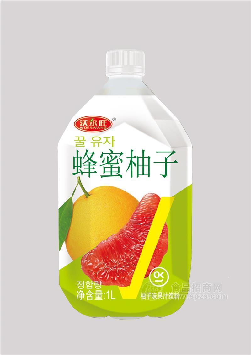 沃尔旺蜂蜜柚子柚子味果汁饮料1L