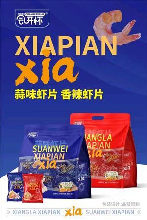 尝开怀/虾片果冻/256g/康记食品