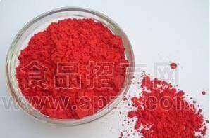 玫红酸可用以区分牛乳