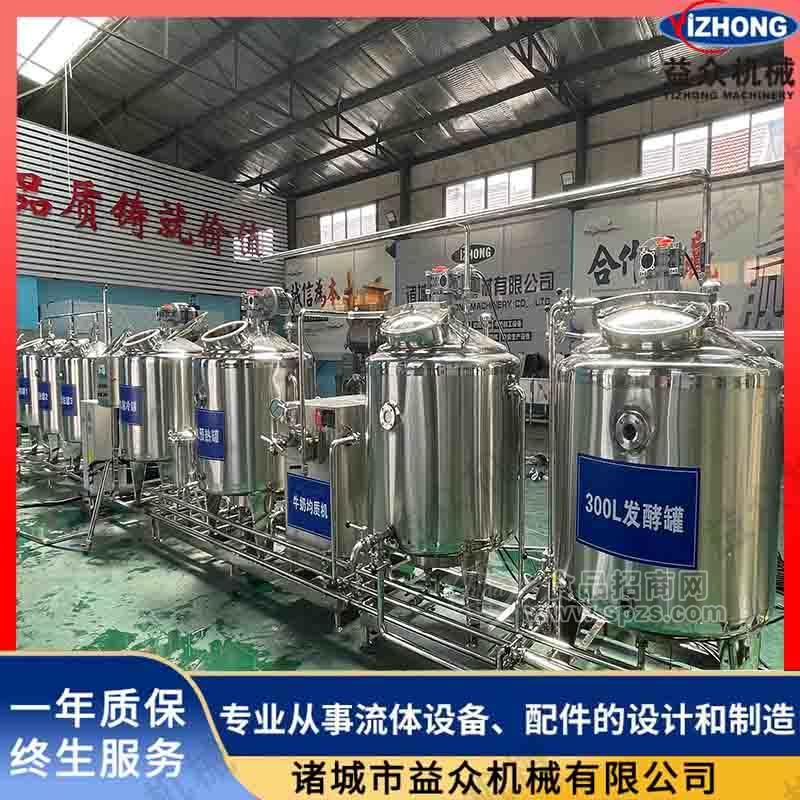 袋装奶加工羊奶低温羊奶生产全套设备