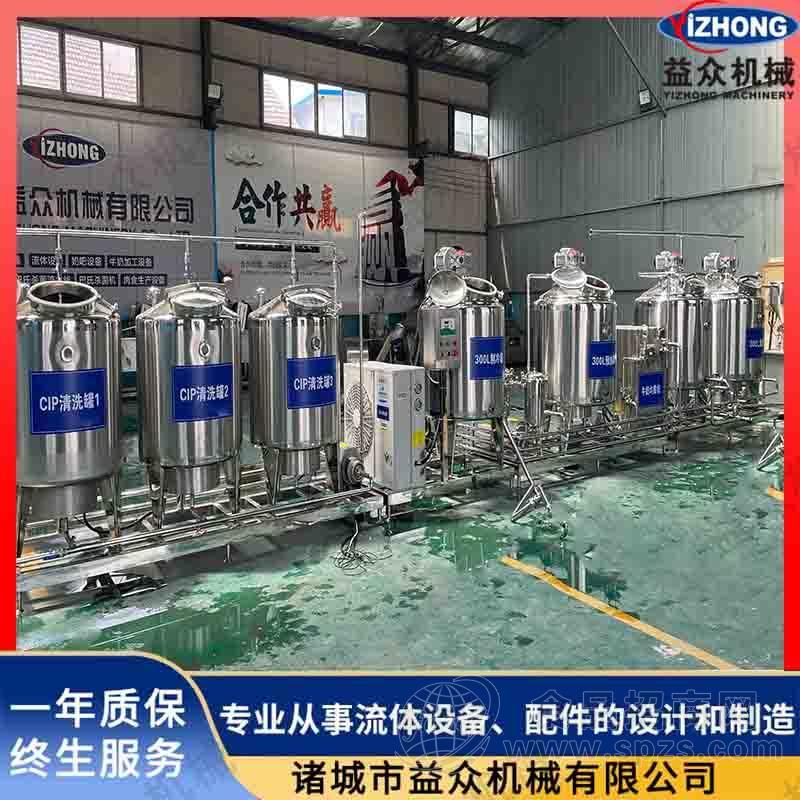 小型酸牛奶流水线全套鲜羊奶生产加工机器