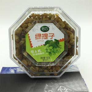 啟巧食品綠提子160g