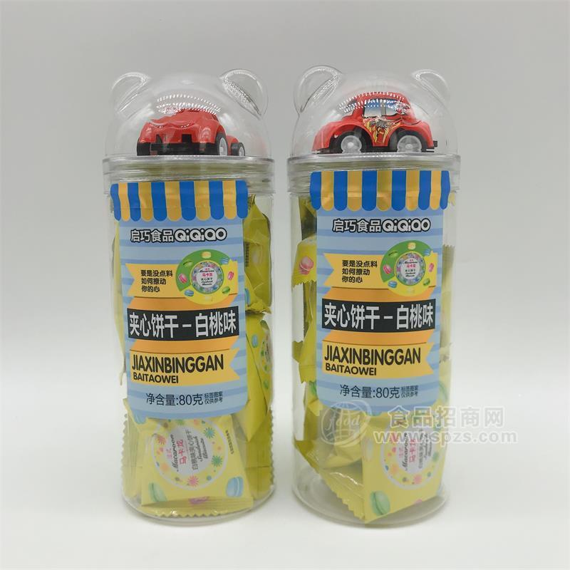 启巧食品夹心饼干白桃味80g