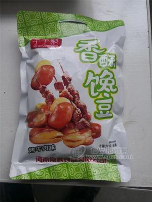 千千颢香酥蚕豆烤牛肉味袋装休闲零食