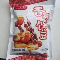 千千颢香酥蚕豆烤肉香辣味袋装休闲零食
