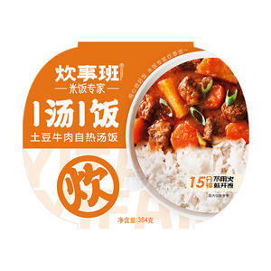 炊事班米飯專家土豆牛肉自熱湯飯384g