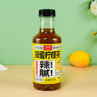簡樂派蜂蜜檸檬茶茶味飲料瓶裝招商500ml