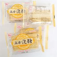 麻香泡糖