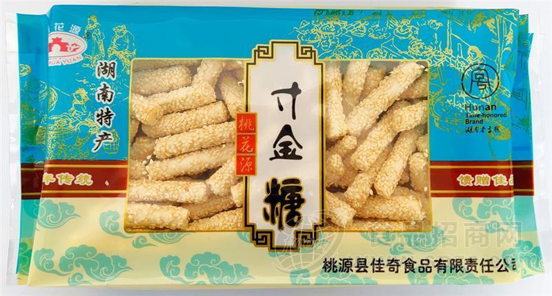 寸金糖