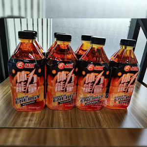 益城体力能量维生素运动饮料1L