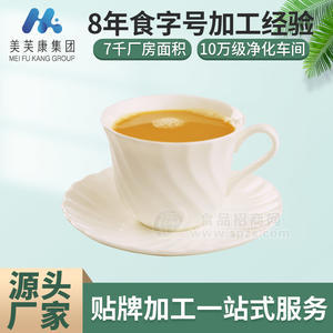 白茅根雞內金固體飲料OEM加工定制 固體飲料貼牌代工生產廠家