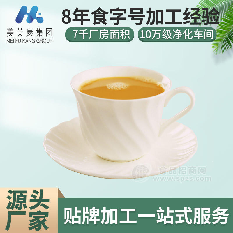 白茅根雞內(nèi)金固體飲料OEM加工定制 固體飲料貼牌代工生產(chǎn)廠家