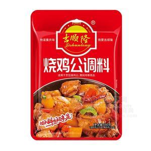 吉順隆燒雞公調(diào)料地道重慶風(fēng)味180g