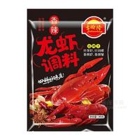 吉顺隆香辣小龙虾调料地道重庆风味180g