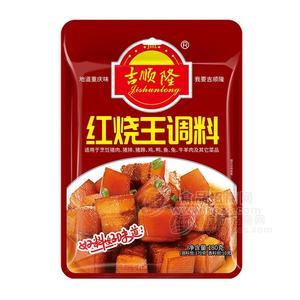 吉順隆紅燒王調(diào)料地道重慶風(fēng)味180g