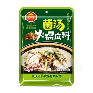 吉順隆菌湯火鍋底料180g