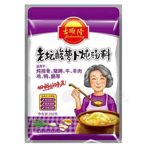 吉顺隆老坛酸萝卜炖汤料350g