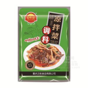 吉顺隆凉拌菜调料重庆风味180g