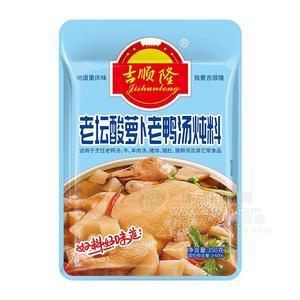 吉順隆老壇酸蘿卜老鴨湯燉料地道重慶風(fēng)味350g