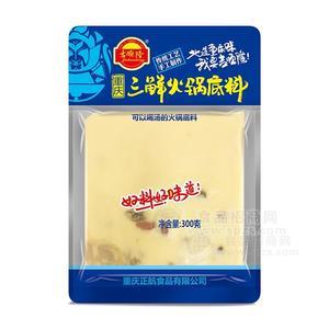 吉順隆重慶三鮮火鍋底料300g