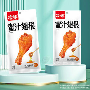 凌妹蜜汁翅根熟肉制品袋裝招商45克