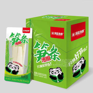 洞庭渔郡笋条泡椒箱装招商30克×20包