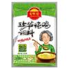 重庆正航食品有限公司