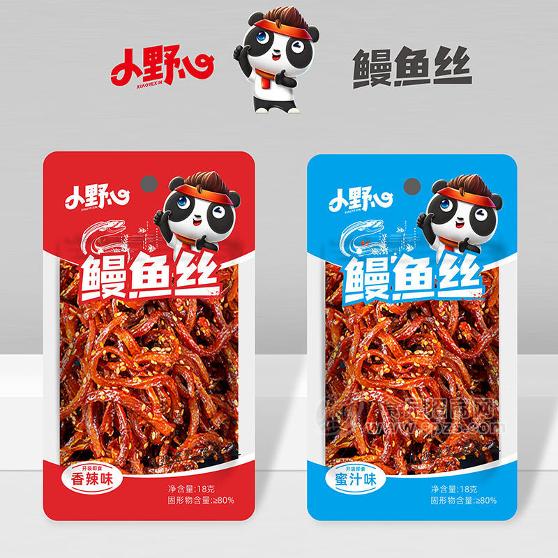 ·小野心香辣味蜜汁味鳗鱼丝袋装招商18克 