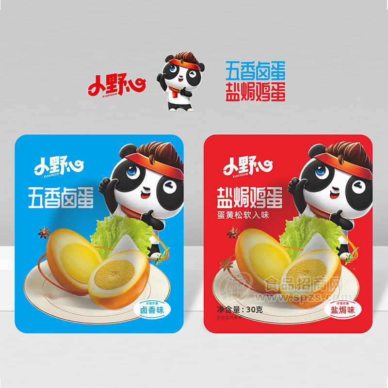 ·小野心卤香味盐焗味五香鸡蛋袋装招商30克 