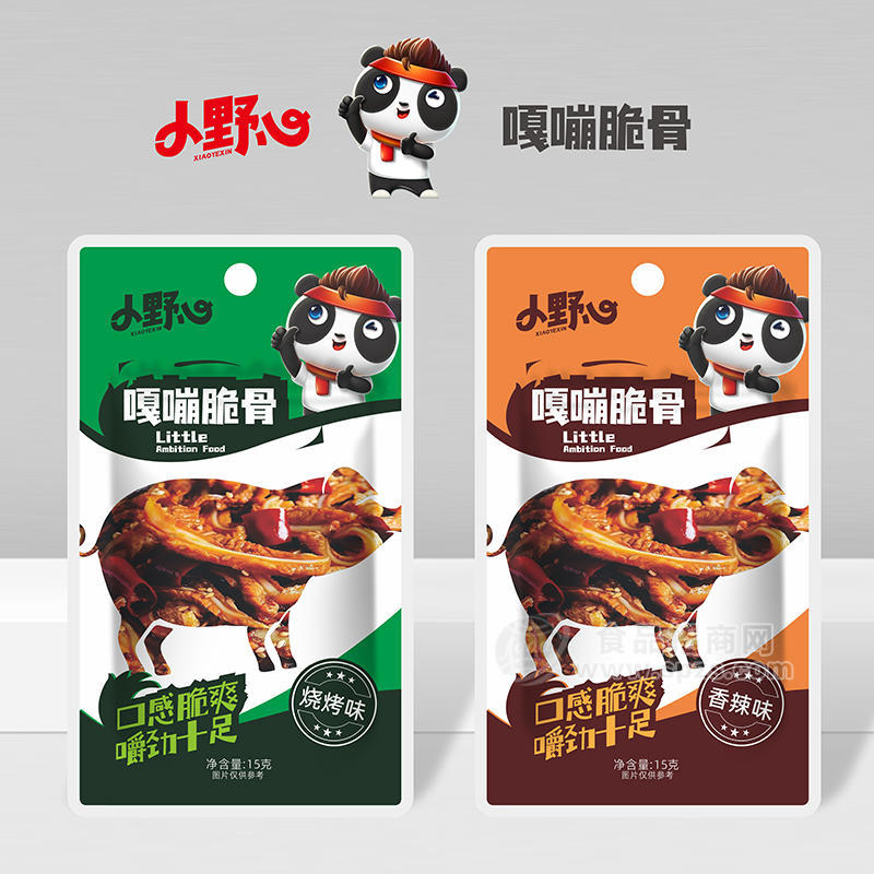 ·小野心香辣味烧烤味嘎嘣脆骨袋装招商15克 