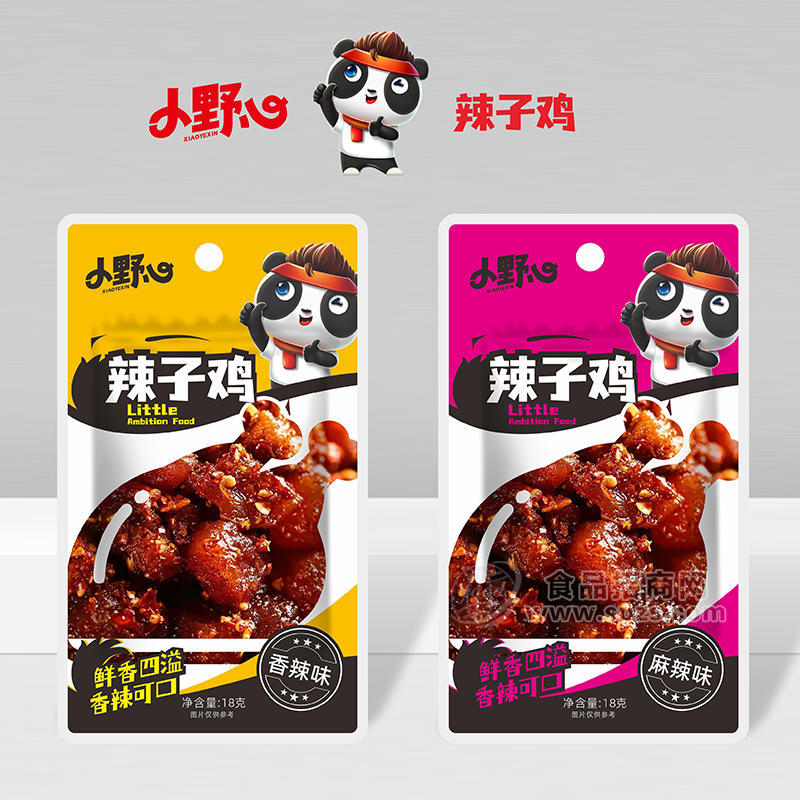 ·小野心香辣麻辣味辣子鸡袋装招商18克 