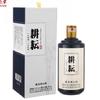贵州仁怀名谷酒业有限公司