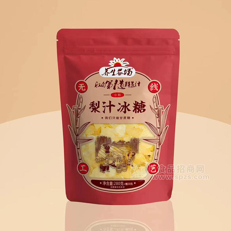 玉华堂养生农场梨汁冰糖袋装招商280克 