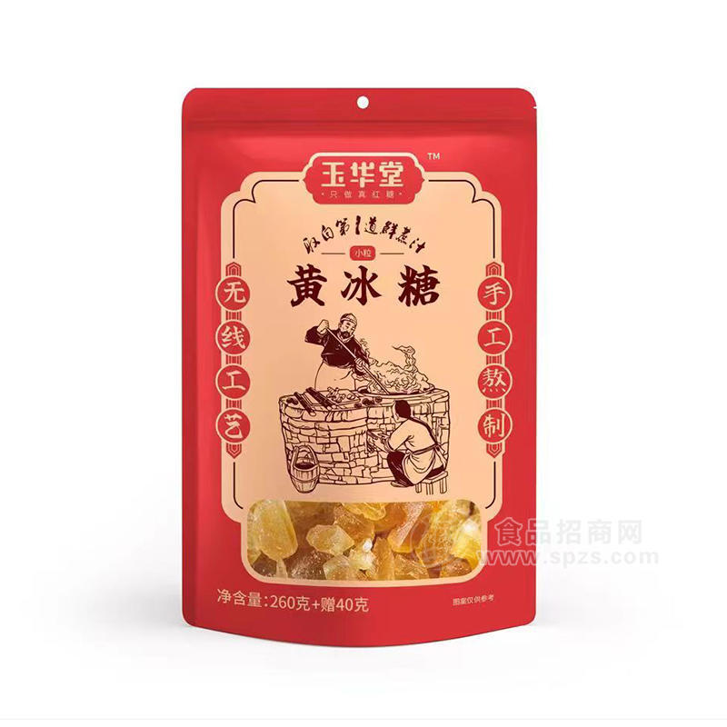 玉华堂黄·冰·糖袋装招商300克 