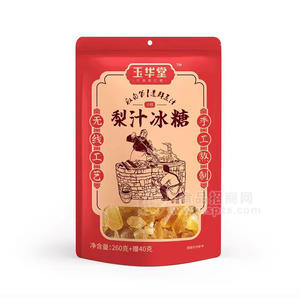 玉华堂梨汁冰糖袋装招商300克