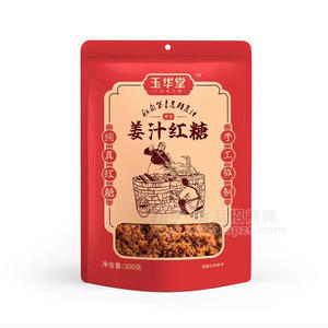 玉华堂姜汁红糖袋装招商300克