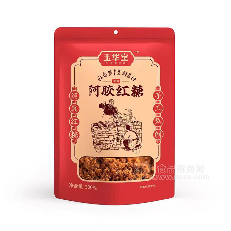 玉华堂阿胶红糖袋装招商300克 
