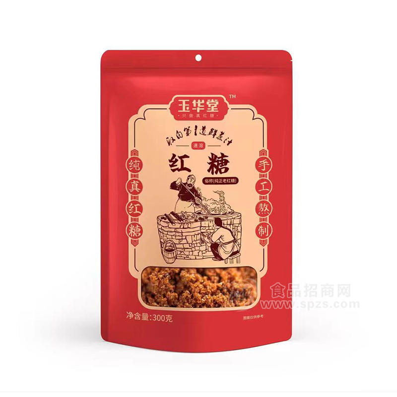 玉华堂红糖袋装招商300克 