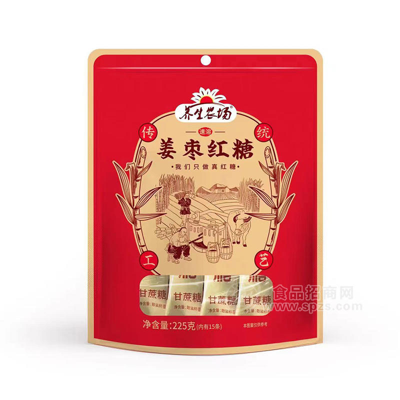 玉华堂养生农场姜枣红糖袋装招商225克 