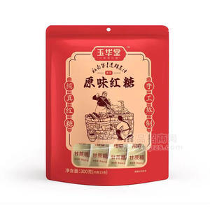 玉华堂原味红糖袋装招商300克