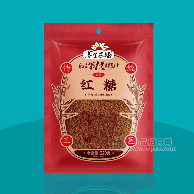 玉华堂养生农场红糖袋装招商220克 