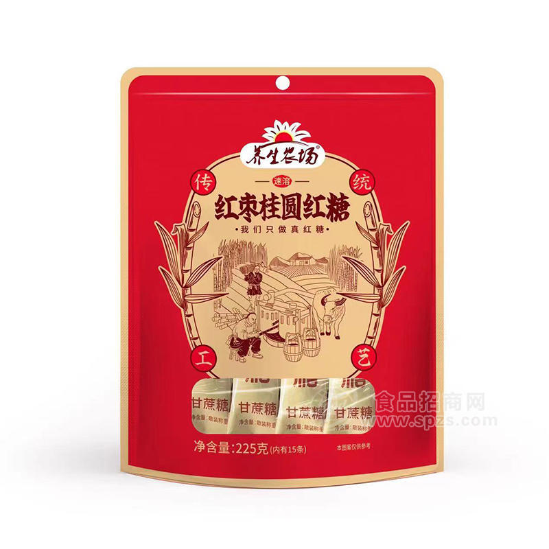 玉华堂养生农场红枣桂圆红糖袋装招商225克 