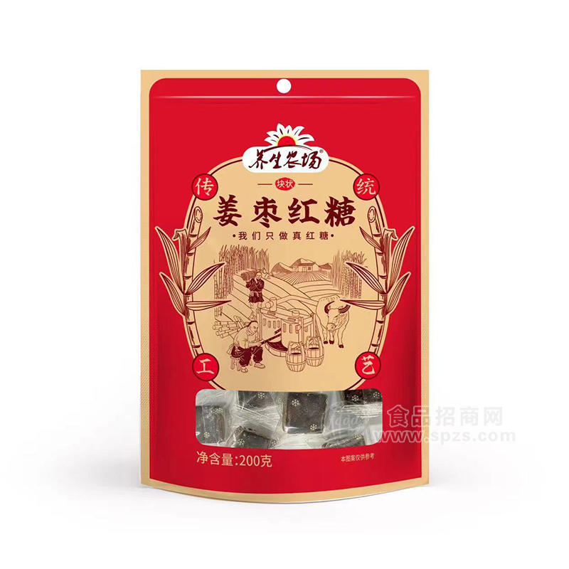 玉华堂养生农场姜枣红糖袋装招商200克 