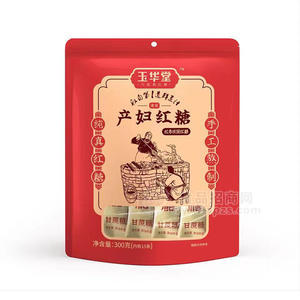 玉华堂产妇红糖袋装招商300克