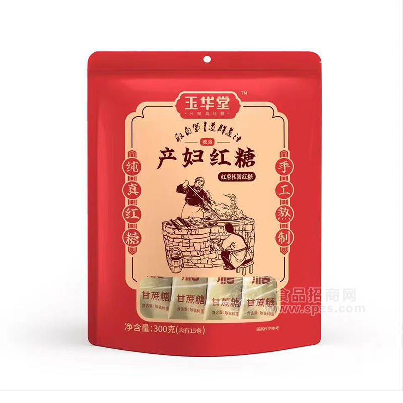 玉華堂產(chǎn)婦紅糖袋裝招商300克